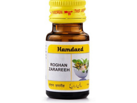 Hamdard Roghan Zarareeh Oil Supply