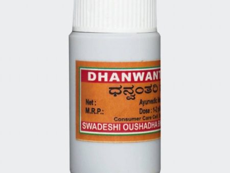 Swadeshi Oushadha Bhandara Dhanwantari Pills For Discount