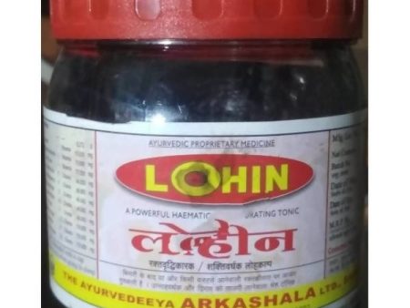 Ayurvedeeya Arkashala Lohin Sale