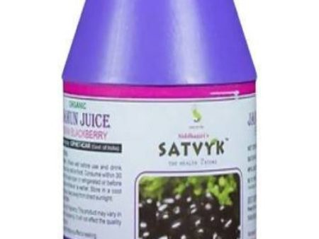 Siddhagiri s Satvyk Organic Jamun Juice Fashion