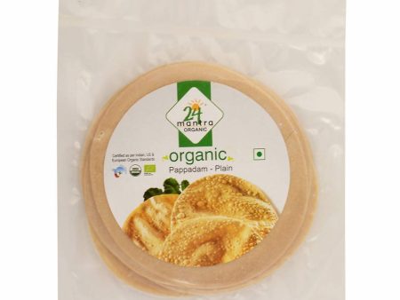 24 Mantra Organic Pappadam - Plain Hot on Sale