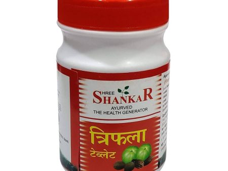 Ayucine Forever Shree Shanker Ayurved Triphala Tablets Supply