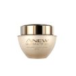 Avon Anew Ultimate Day Cream Online now