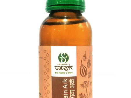 Siddhagiri s Satvyk Ajwain Ark Online now