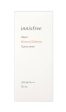 Innisfree Aqua Mineral Defense Sunscreen SPF48 PA+++ For Discount