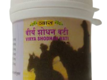 Vyas Virya Shodhan Vati Tablets Supply