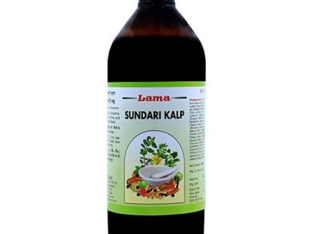 Lama Sundari Kalp syrup Online now