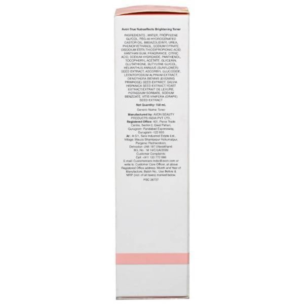 Avon True Nutraeffects Brightening Toner Discount