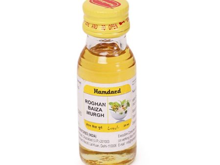 Hamdard Roghan Baiza Murgh Oil Online