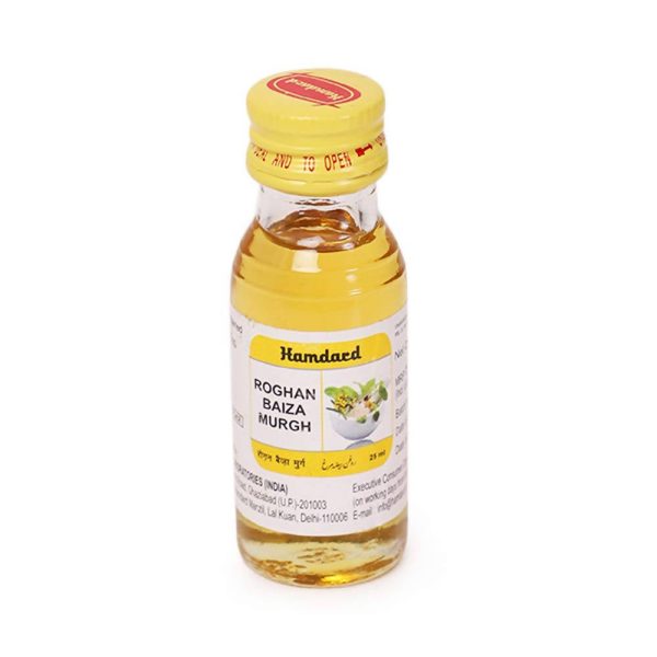 Hamdard Roghan Baiza Murgh Oil Online