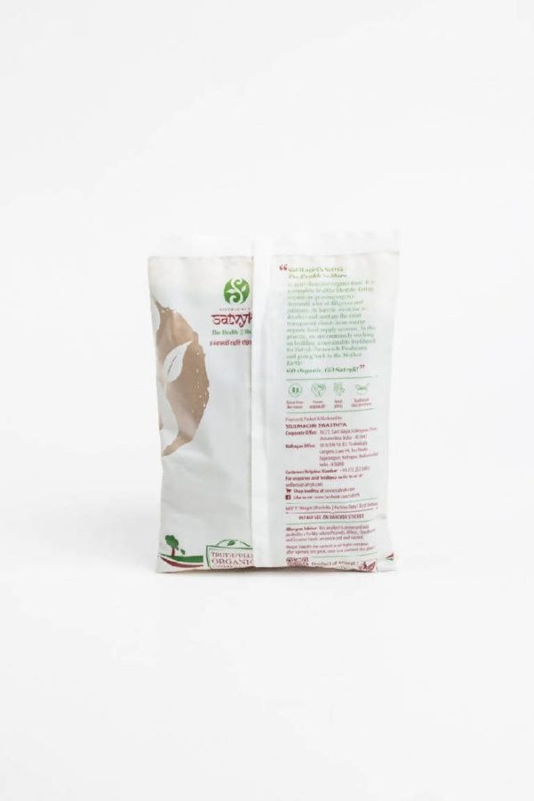 Siddhagiri s Satvyk Organic Natural Nagarmotha Powder Supply