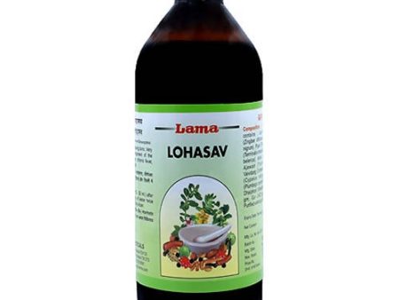 Lama Lohasav syrup For Sale