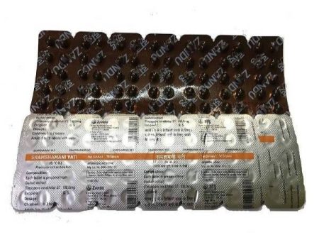 Zandu Shamshamani Vati Tablets Online