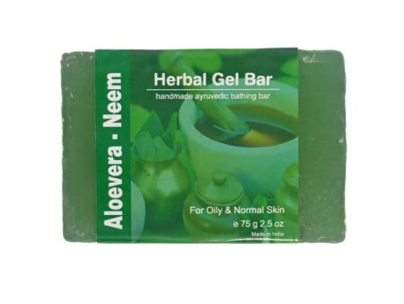 Jain Aloe Vera Neem Herbal Gel Bar Cheap