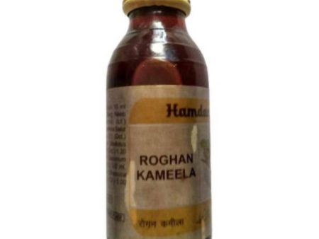 Hamdard Rogan Kameela Fashion