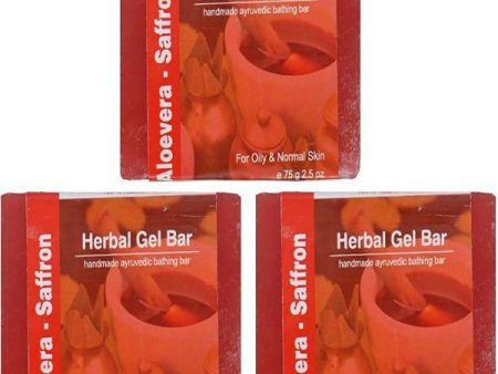 Jain Aloe Vera Saffron Herbal Gel Bar For Cheap