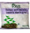 Patanjali Chirayta Kwath on Sale