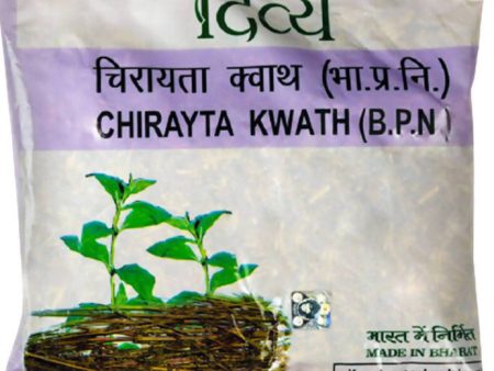 Patanjali Chirayta Kwath on Sale