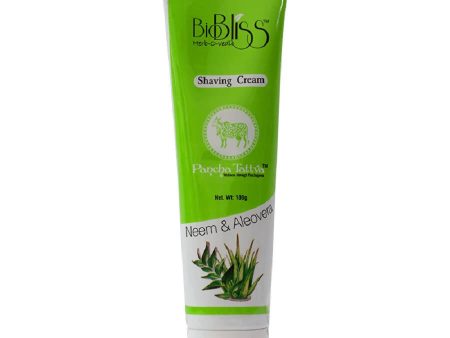 Cowpathy Bibliss Pancha Tattva Shaving Cream Discount