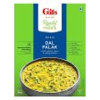 Gits Ready Meals Heat & Eat Dal Palak Online