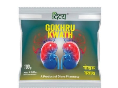 Patanjali Divya Gokhru Kwath Discount