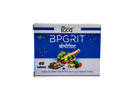 Patanjali Divya BPGRIT on Sale