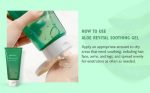 Innisfree Aloe Revital Soothing Gel Sale