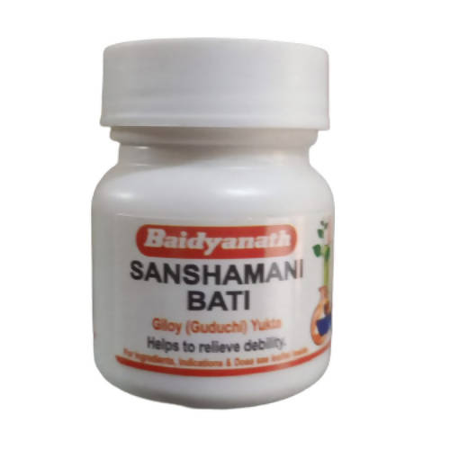 Baidyanath Sanshamani Bati Cheap