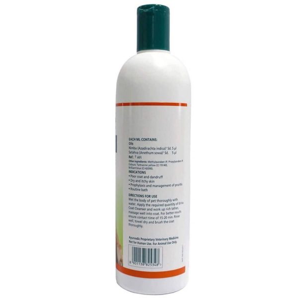 Himalaya Erina Coat Cleanser Discount