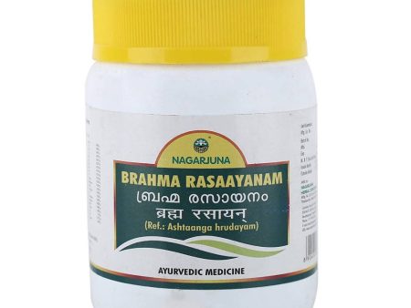 Nagarjuna Ayurveda Brahma Rasaayanam For Sale