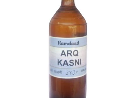 Hamdard Arq Kasni Online