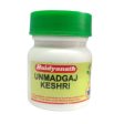 Baidyanath Unmadgaj Keshri For Discount