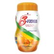 British Biologicals B-Protin Powder Mango Flavour on Sale