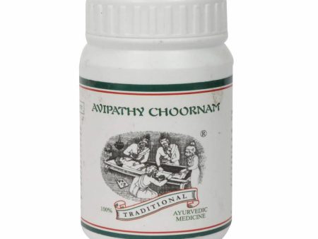 Kairali Ayurvedic Avipathy Choornam Online Hot Sale