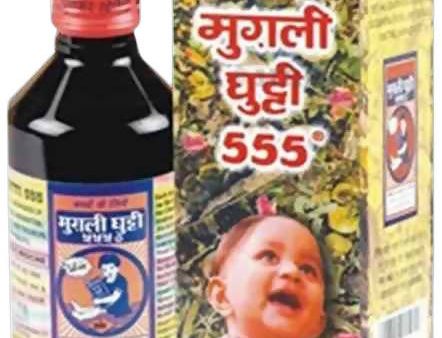 Shriram Ayurved Mugli Ghutti 555 For Cheap