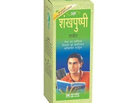 Unjha Shankhpushpi Syrup Online Hot Sale