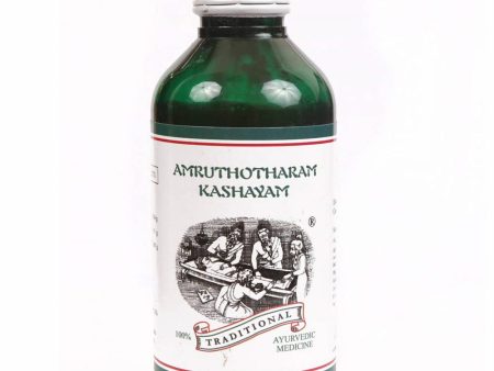 Kairali Ayurvedic Amruthotharam Kashayam For Discount