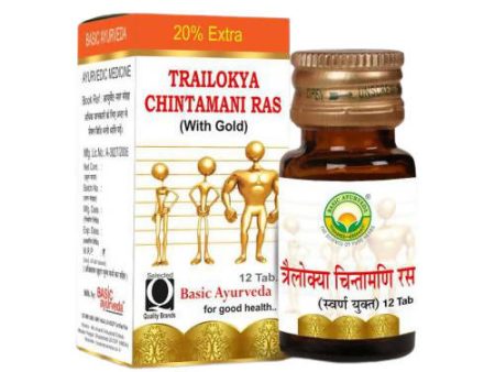 Basic Ayurveda Trailokya Chintamani Ras with Gold For Cheap