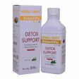 Herbal Hills Detoxhills Detox Support Syrup on Sale