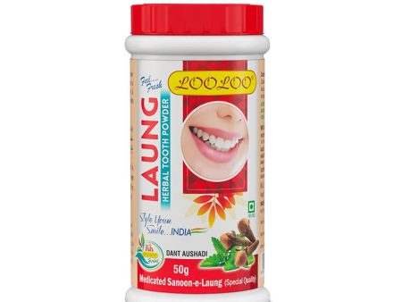 Looloo Laung Herbal Tooth Powder Fashion