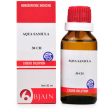 Bjain Homeopathy Aqua Saniula Dilution Sale