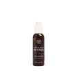 The Body Shop Coconut Bronze Glowing Wash-off Tan Sale