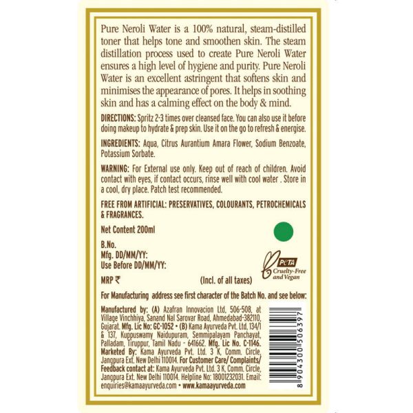 Kama Ayurveda Pure Neroli Water Online Hot Sale