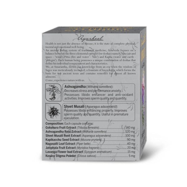 Amarantha Ayurvedic Libirite Capsule For Discount