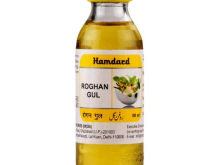 Hamdard Roghan Gul Cheap