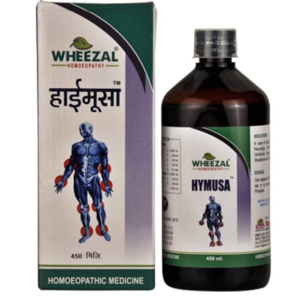 Wheezal Hymusa Syrup on Sale