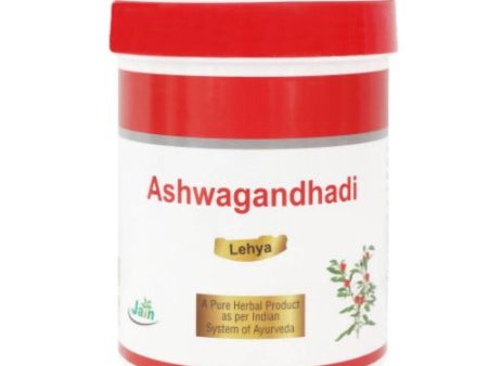 Jain Ashwagandhadi Lehya Sale