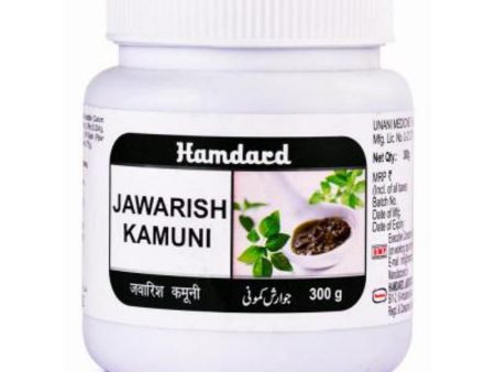 Hamdard Jawarish Kamuni Cheap