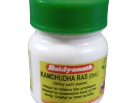 Baidyanath Kamdhudha Ras Ordinary Online