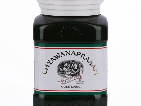 Kairali Ayurvedic Chyawanaprasam Cheap